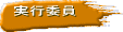 sψ